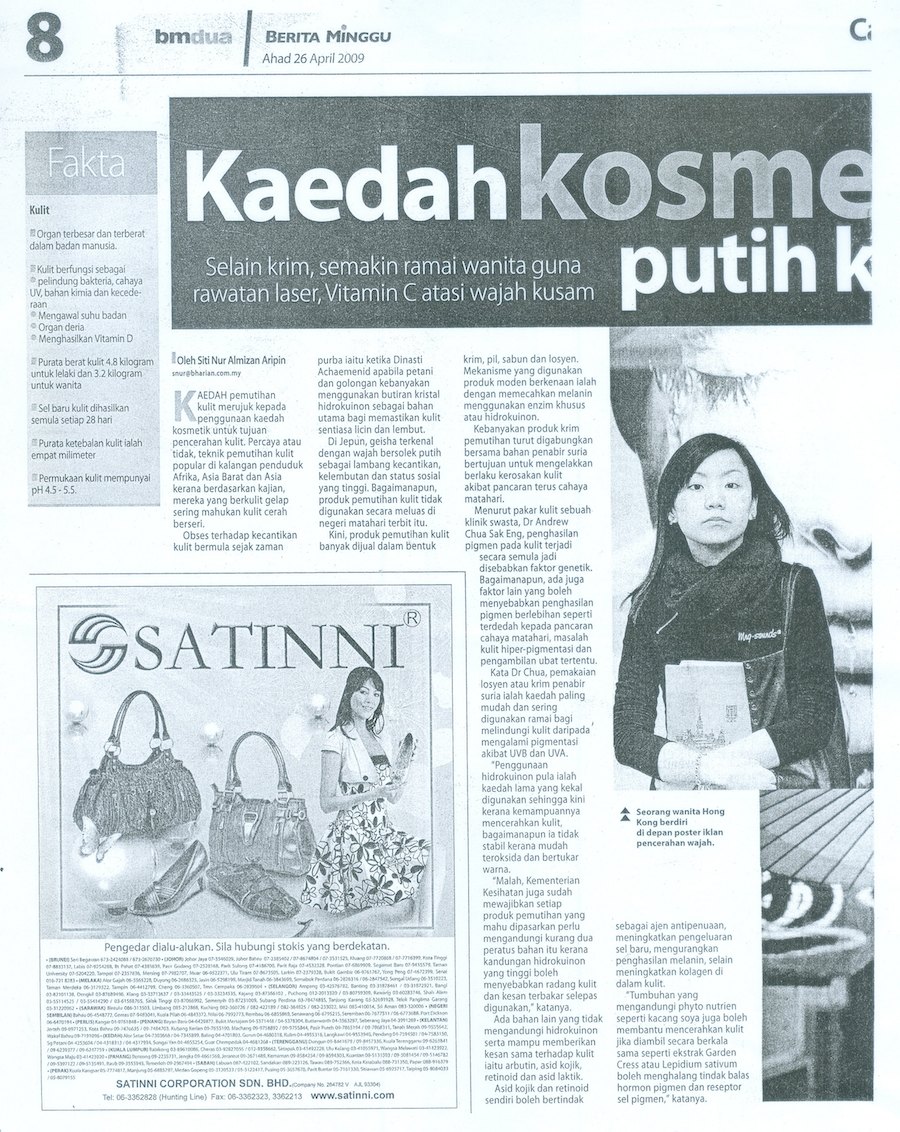 Kaedah Kosmetik Putih Kulit Pg 1